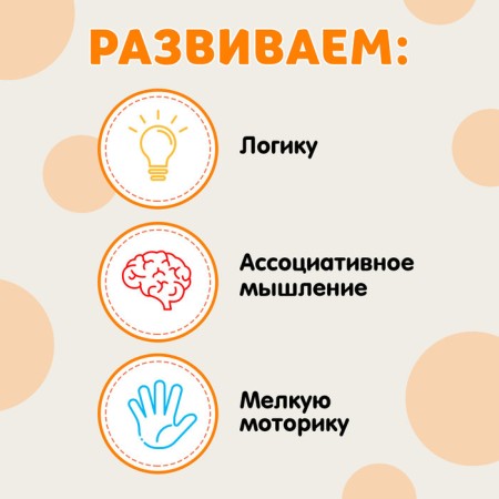 Developing set of "ducks and hats"-2