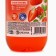 Shower gel Russian benefit, 300 ml, aroma of ripe strawberries