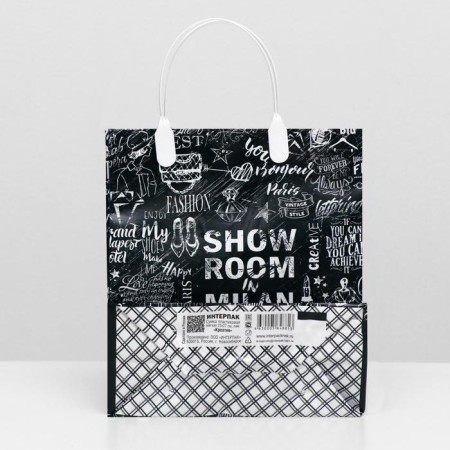 Package "Creative", soft plastic, 150 μm 23 x 27 cm-3