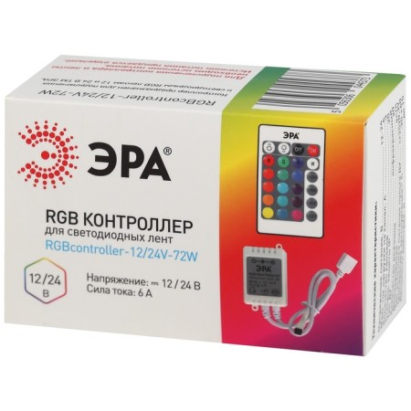 Controller for ERA LED tape, RGB Controller-12/24V-72W/144W-1