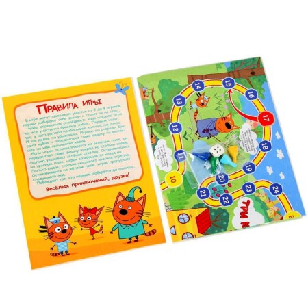 Game-detective "Three cats"-2