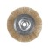 Metal brush for ushm scrap, flat, landing 22 mm, 200 mm