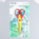 Embossed scissors 15.5 cm, mix