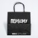 Gift package, packaging, “first in everything”, 22 x 22 x 11 cm