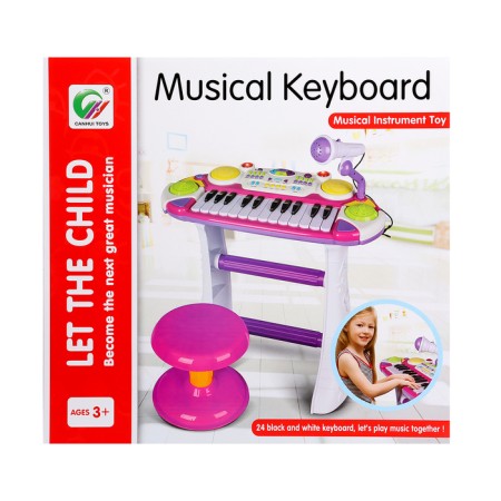 Floor synthesizer "Best Music", with a chair and a microphone-13