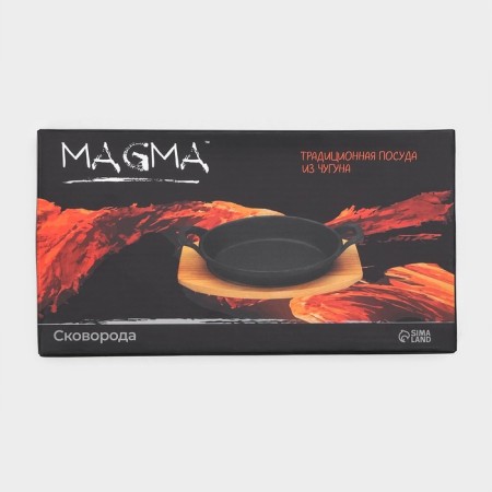 Cast iron pan Magma "Dalat", 18 × 12 × 3 cm-8