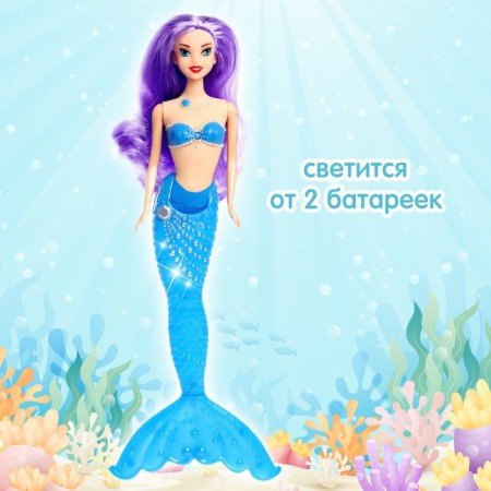 Fairytale doll "Mermaid" with light, mix-4