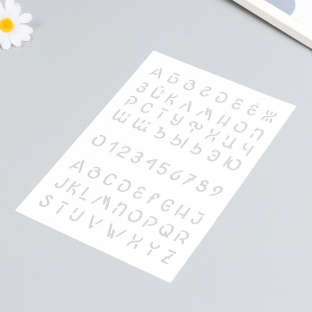 Plastic stencil "Fonts" 16x24 cm-1