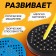 The training tablet "Magnetic drawing", 120 holes, the color is blue