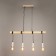 Drog chandelier 4he27 40w Black/Beloma Gold 80x7x15-200cm