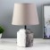 Kiana table lamp E14 40W gray-white 20x20x33cm Risalux