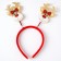 Carnival rim "Deer"
