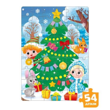 A set of puzzles for creativity "New Year", in the package-2