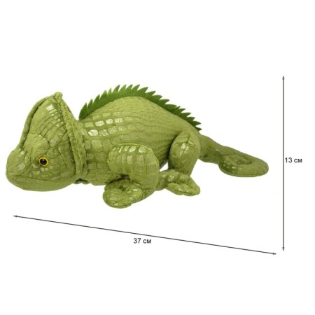 Soft toy "Chameleon", 20 cm-2