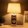 Table lamp with lampshade Risalux "Ricardo", E27, 40 W, Figure base, 30 × 30 × 48 cm