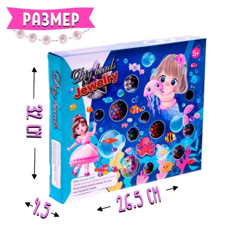 A set of beadstrap "Underwater World"-5