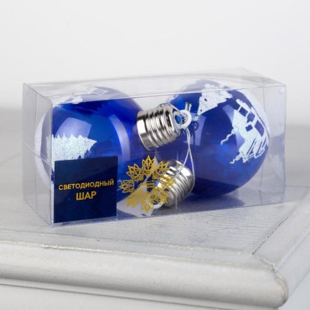 A set of Christmas tree balls "Winter landscape" 2 pcs., Battery, 1 LED, GGB glow-2
