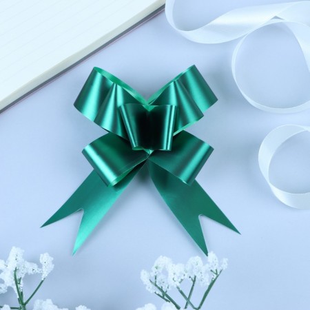 Bant-Babochka No. 3, matte green