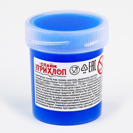 Slime, blue, tube, 40 g-5