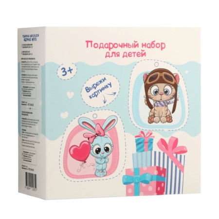 Gift set of children's "Rainbow Dreams": shampoo, 150 ml+foam gel, 150 ml 9332915-3