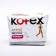 Kotex gaskets Active Super, 7 pcs.