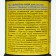 Fertilizer "Health Aqua" for seedlings, 250 ml