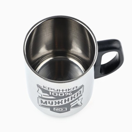 The thermal circle "Muging Mug", 350 ml, retains heat 2 hours-3
