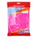 Erichkrause Base, Neon Solid, plastic, pink book