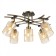 Ceiling chandelier Citilux "Merida" CL142154, 60x60x38 cm, 5x75W, E27, brown color