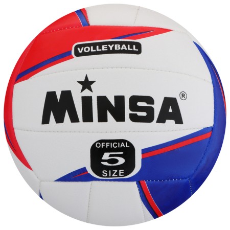 Volleyball Minsa, PVC, machine stitching, 18 panels, p. 5-5