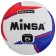 Volleyball Minsa, PVC, machine stitching, 18 panels, p. 5