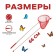 Children's net, telescopic 66 cm, diameter: 20 cm, Mix colors