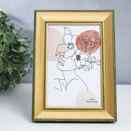 Photo frame plastic 10x15 cm "Enigma" gold with double gray-green oyubvodka 18.5x13.5 cm-1