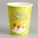 A one -time paper glass "Happy Birthday", goose ", 250 ml