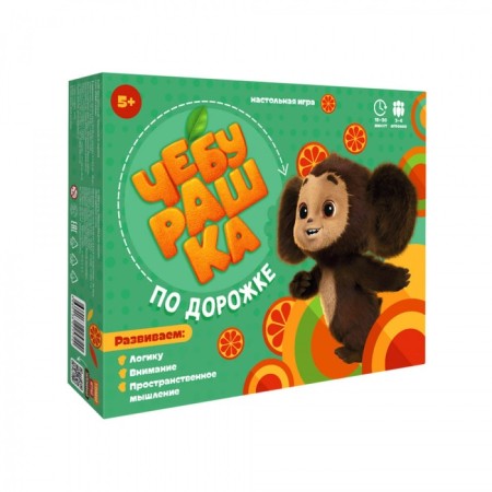 Board game "Cheburashka on the path"