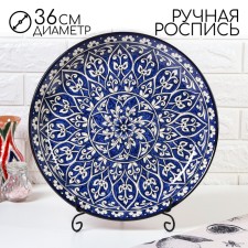 Largan Rishtan ceramics 