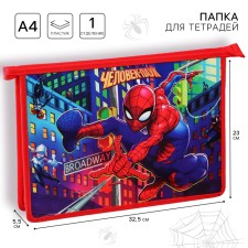Plastic folder for A4 notebooks, on lightning, Spider-Man