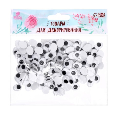 Glue -based eyes, set 160 pcs, size 1 pcs: 1.3 × 1 cm-1