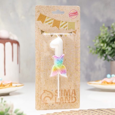 Candle for the cake "Fish Fulfillment of desires", the number "1", white-1