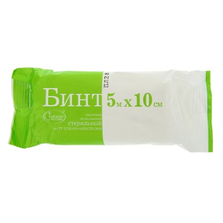 Medical sterile bandage "Emelian Savostin", density 28g/sq.m, TU, 10 x 500 cm