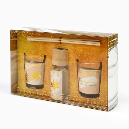 The diffuser aromatic and the interior candles “enjoy every day”, the aroma of vanilla, 20 x 12.5 x 5 cm.-7