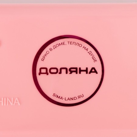 The storage basket "Vertical", plastic, 25 × 7 × 6 cm, color mix-8