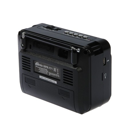 RITMIX RPR-171, FM, MP3, USB, AUX radio receiver-3