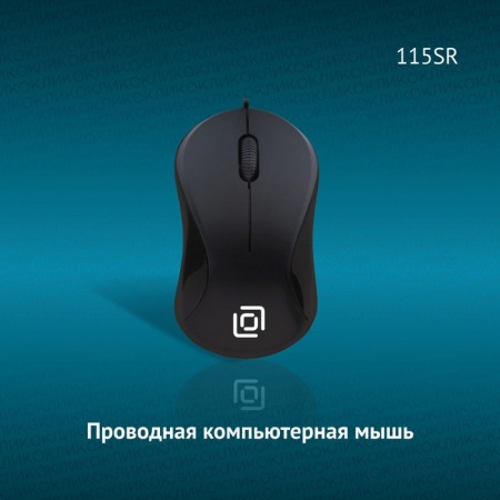 Mouse call 115SR Black optical (1000DPI) USB for a laptop (3but)-7