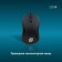 Mouse call 115SR Black optical (1000DPI) USB for a laptop (3but)
