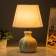 Board lamp "Corin" E27 40W multi -colored 22.5x22.5x32.5 cm Risalux