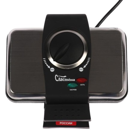 Electrrowfelnik "Slasten" EO-1, 1000 watts, nuts, shotgun coating, silver-2