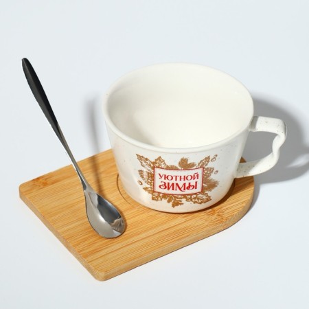 Ceramic mug on a stand with a spoon of “cozy winter”, 230 ml, beige color-3