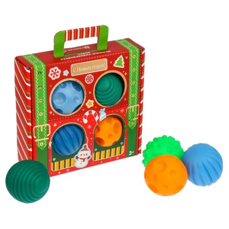 Gift set of developing tactile balls “Magic Suitcase”, 4 pcs., New Year's gift packaging, crumb me-7