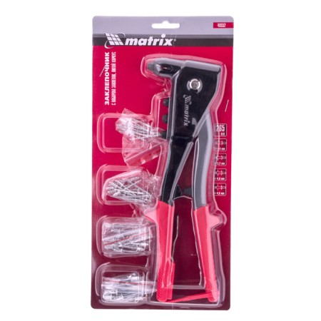 Matrix 40552, 2.4-4.8 mm braid, with a set of exhaust rivets, 260 mm-3